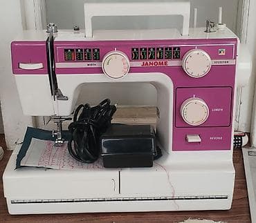 Tikiş maşını Janome, İşlənmiş,Mexaniki, Pulsuz çatdırılma, Rayonlara çatdırılma
