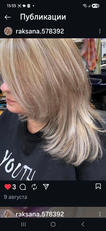 refle saçlar 2020: Manikür, Dırnaq qaynağı, Salonda — 9