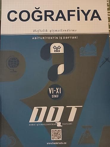 iş dəftəri: Məhsul: DQT – “Dərsi Qiymətləndirmə Testləri” abituriyentin iş — 2