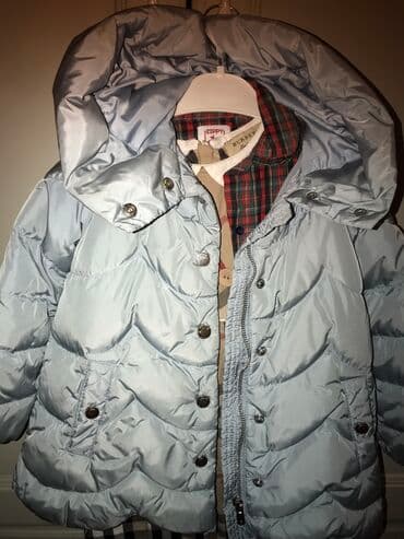 форза хорайзен 4 на пс4: Jacadi 3 yaş. 98 cm — 1