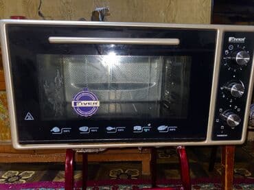 Məişət texnikası: Mikrodalğalı soba Five minutes, Ayrıca dayanan, rəng - Qara, İşlənmiş — 1