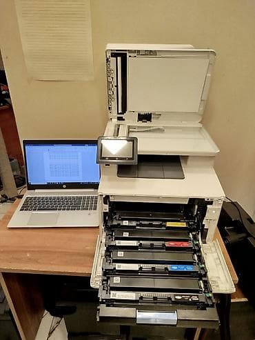 pirinterler: HP Color LaserJet Pro MFP (rəngli çoxfunksiyalı lazer qurğu) — 4