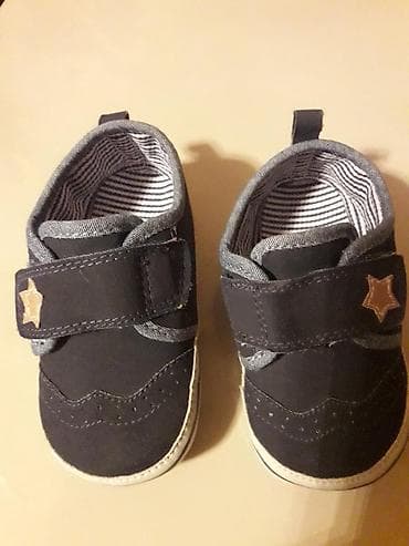 yun corab: Teze oglan ucun yungul eyaggabi 12-18 ay Next razmer 3 — 4