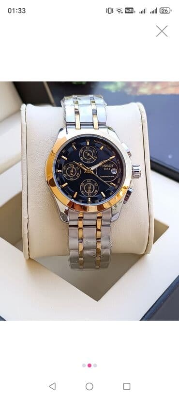 Kassa avadanlığı: Saat üçün — 4