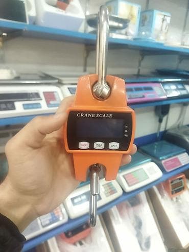 biyoti 300: Terezi 300 kq lıq qiymet sadece 75 man — 2