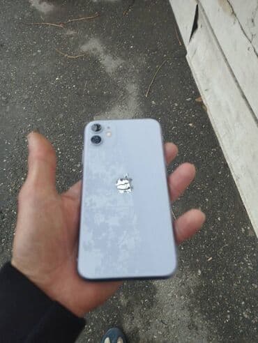 irshad telecom iphone 11 128gb: IPhone 11, 128 GB — 1