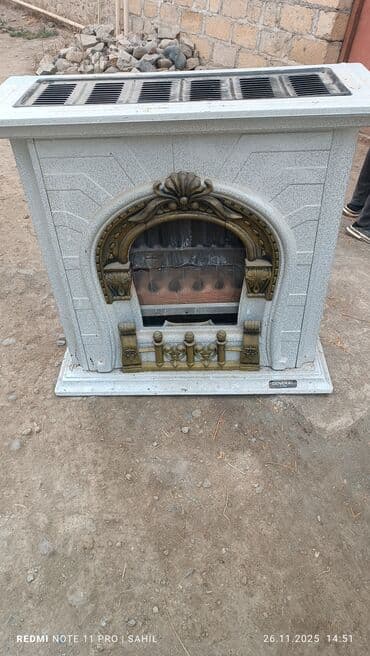 ucuz dik: İran Peçi, İşlənmiş, yanacaq - Qaz — 1