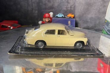 metbex tavan modelleri: QAZ, 1955 il, 1:43, Dəmir, Ödənişli çatdırılma — 4