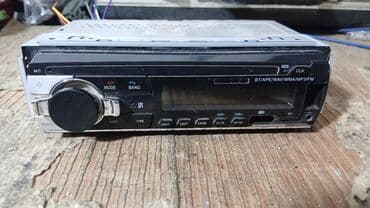 Avtomobil üçün soyuducular: Maqnitol, AUX — 2