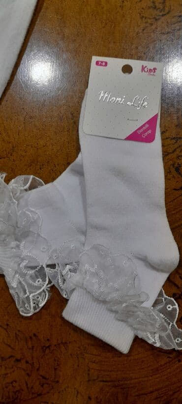 детские колготки хб купить: Ağ kalqotka 5-6yaşa uyğundur.Türk malı,ketfiyyetli.Temiz pambıq — 2
