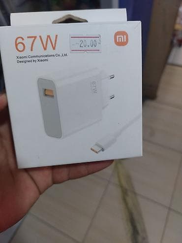xiaomi netbook: Simsiz şarj cihazı Xiaomi, > 20 Vt, Yeni — 1