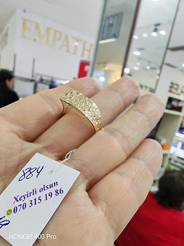 karter uzuk: Toy, Üzük, Sarı qızıl, 585 Əyar, Qaşsız — 2