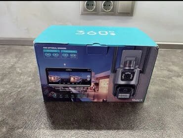 Sağlamlıq və gözəllik: Təhlükəsizlik sistemləri | Müşahidə kameraları — 2