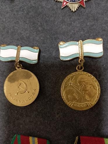 Məhsul: SSRİ dövrünə aid orijinal medallar kolleksiyası Tərkib: -