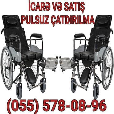 Bintlər, sarğılar: Reklinasiya olunan əlil arabası – icarə və satış. Xüsusiyyətlər: - — 1