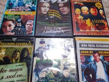 cd disk: Disklardir,Yaxşi vəziyəttdədir.Çox maraqlı filmlərdir.Heç bir problemi — 3