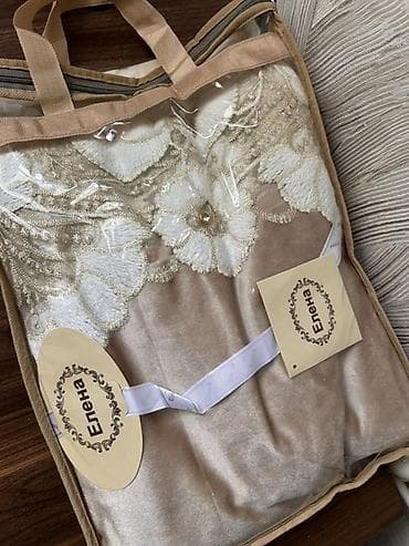 cenamaz satisi: Yenidir 70e alınıb Məhsul: “Elena” markalı süfrə/setka masa örtüsü - — 2