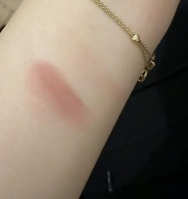 lip balm: TheBalm Big Date Blush – 3 g (0.1 oz) - Brend: theBalm Cosmetics — 3