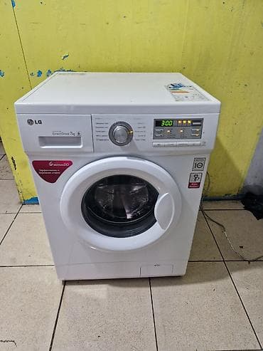 Paltaryuyan maşın LG, 7 kq, İşlənmiş, Avtomat, Qurutma var, Kredit yoxdur, Ödənişli çatdırılma