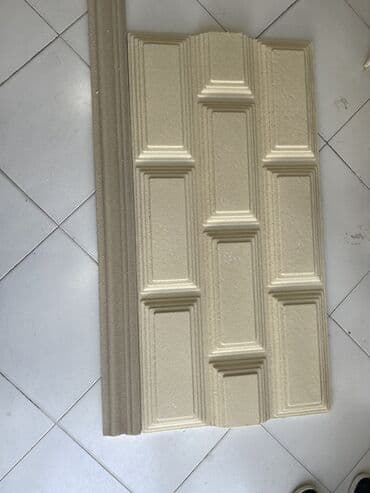 paduqa qiymetleri: Paduqa, Divar üçün, Penoplast, Ünvandan götürmə, Pulsuz çatdırılma, Ödənişli çatdırılma — 60