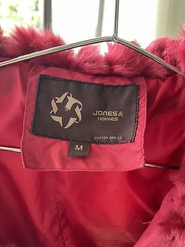 justfog minifit s: Puxovik kurtka, M — 1