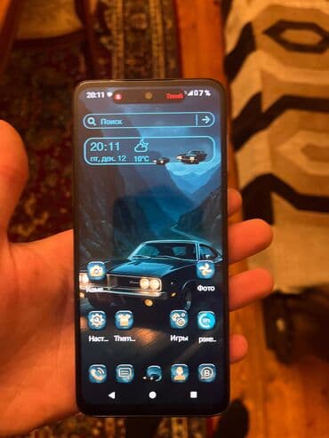Motorola Moto G13, rəng - Gümüşü, Sensor