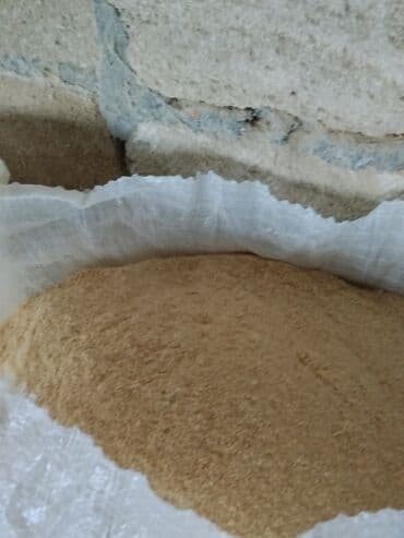 Рейки, доски: Məhsul: Taxta yonqarı (xırda fraksiya) Təsvir: - Dülgər emalından — 6