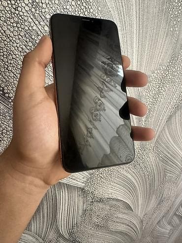 IPhone Xs, Qızılı
