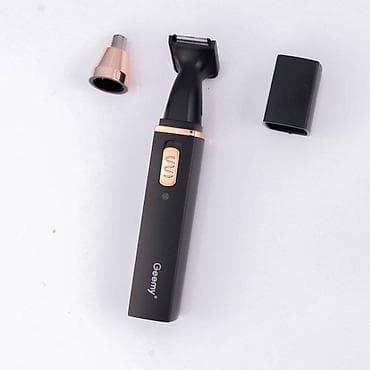 ucuz soyduclar: Saç qırxan maşın, Geemy, Yeni, Pulsuz çatdırılma, Ödənişli çatdırılma, Rayonlara çatdırılma — 2