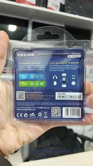wireless adaptör: LB-LINK BL-WN650BT AC650 Bluetooth 4.2 Wireless Dual Band USB Adapter — 2