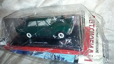 авто volkswagen: Коллекционные модели автомобилей Hachette 1:24.Цены меняются зависимо — 7