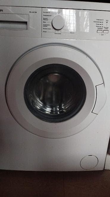 gundəlik masinlar: Hoffmann VSL-6011W önyükləməli paltaryuyan maşın 5kq - Baraban: ön — 2