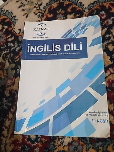 oxford word skills basic: Kainat Tədris Mərkəzi – İngilis dili dərs vəsaiti (III nəşr) - Ali — 2