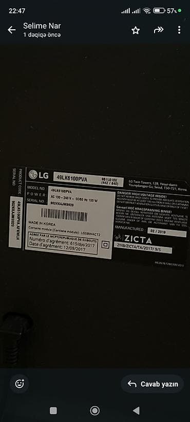 asus ekran: LG 127 ekran ekranı yanıb pultu yoxdur son qiymətdir qiymət sondur — 2