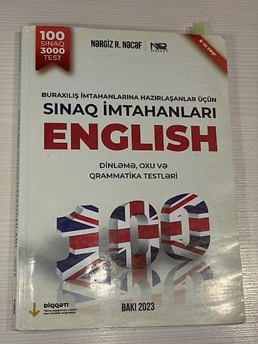 Məhsul: “Sınaq İmtahanları – English” (Nərgiz R. Nəcəf, NNR Academy) - — 1