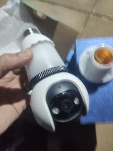 otaq qaplsl: Təhlükəsizlik sistemləri | Müşahidə kameraları — 5