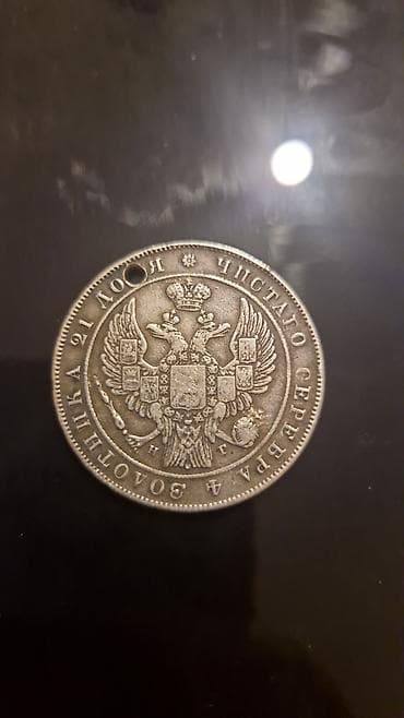 samovar 10 litr: Antik mis samovar – Tula istehsalı - Material: mis/bronz ərintisi - — 6