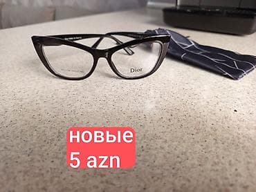 Eynəklər: Dior, Yeni — 1