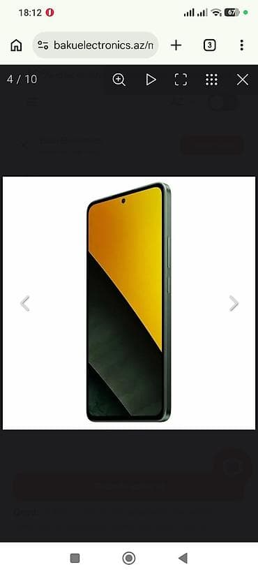 honor 7 lite: Poco M7 Pro 5G, 256 GB, rəng - Yaşıl, Sensor — 3