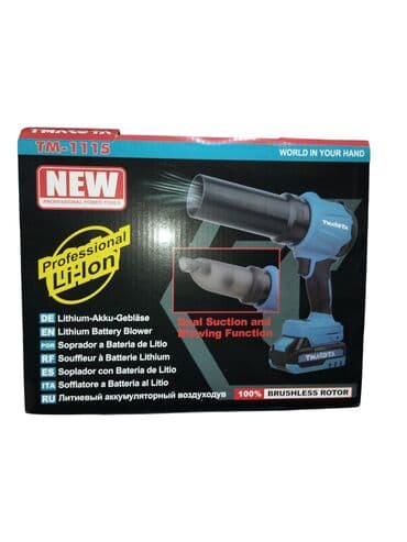 Hava fenləri: Hava vuran və Tozsoran 2 si 1 də Tmakota firması 💥 SUPER ENDIRIM 85 — 3