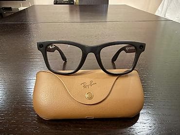 Ray-Ban, İşlənmiş