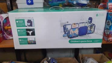 uşaq çeşkaları: •DÜZƏLİŞ FORMASI MANEJ — 2