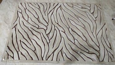 Xalça lalafo.az -da Xalça