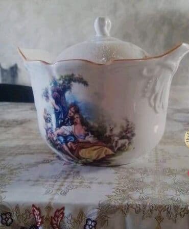 uşaq üçün yemək qab dəsti: Təzədir. Orjinal Madonnadır. 055 805 53 39 bu nömrə ilə əlaqə — 1