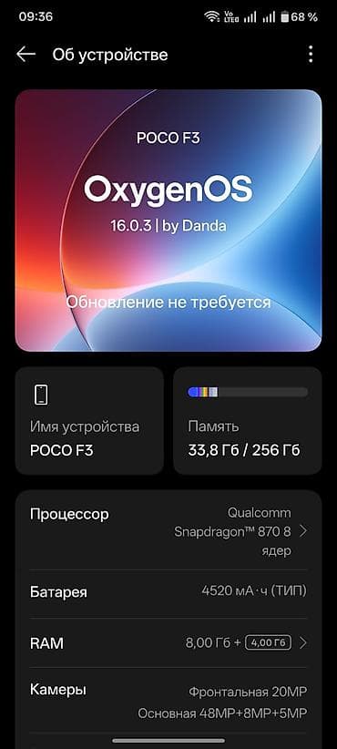 poco x3 pro kabro: Poco F3, 256 GB, rəng - Qara, Sensor, Barmaq izi, Face ID — 2