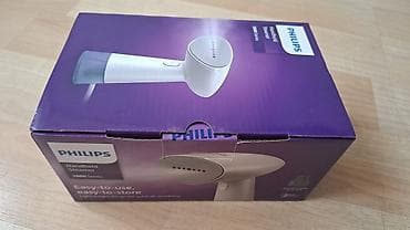əl utusu: Philips Handheld Steamer – 1000 Series - Brend/model: Philips, 1000 — 1