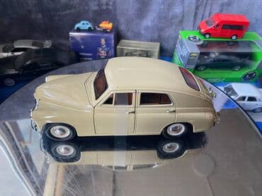 1 43 modelka: QAZ, 1951 il, 1:24, Dəmir, Ödənişli çatdırılma — 4