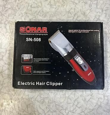 kasmetkalar: Məhsul: SONAR SN-508 Elektrik Saç Kəsən (Hair Clipper) dəsti — 2