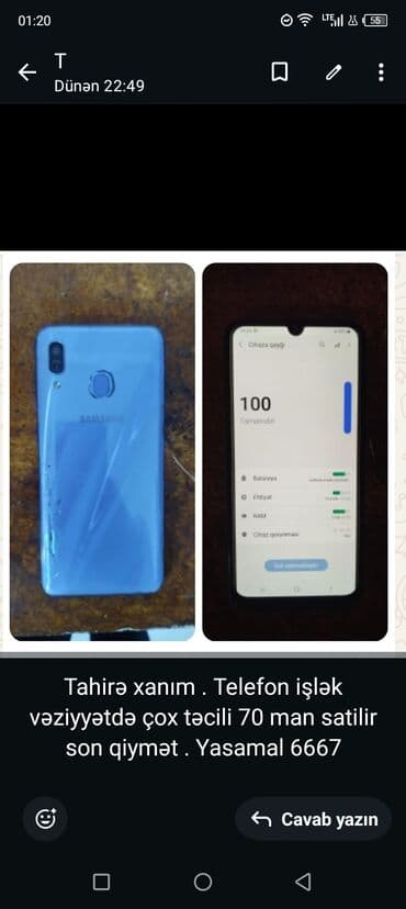 Samsung D780 Duos Gold Edition, rəng - Mavi, Barmaq izi lalafo.az -da Samsung D780 Duos Gold Edition, rəng - Mavi, Barmaq izi