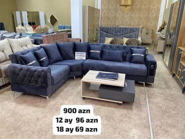 султан чай оптом: Диван, Новый, Бесплатная доставка в черте города — 9